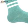 Yingbolun Baby Girl Socks (Three Pair Set)