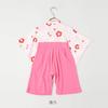 Aenak Plum Blossom Print Girls' Hakama Romper, Baby Hakama for First Meal, Size 70