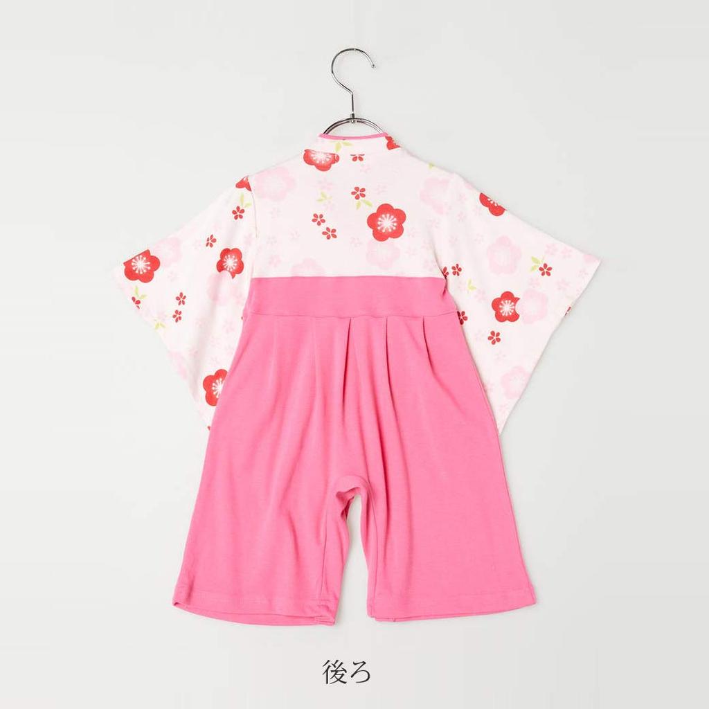 Aenak Plum Blossom Print Girls' Hakama Romper, Baby Hakama for First Meal, Size 70