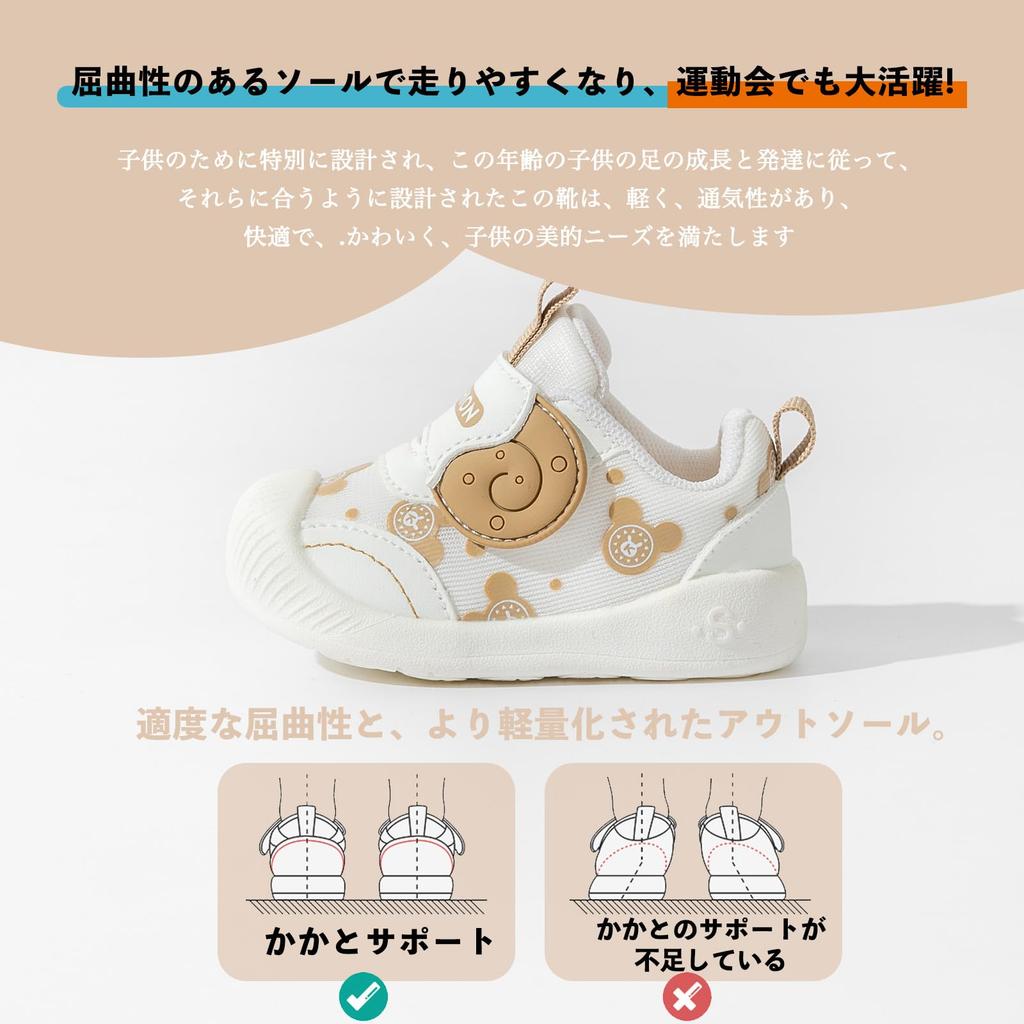 HAYAHARU Dětské Velikosti Chlapecké a První Dětské Sportovní Boty se Zapínáním na Suchý Zip, Tenisky, 11.5cm-15.0cm, Dívky, Boty, Dětské Sandály, Sandály, Prodyšné,