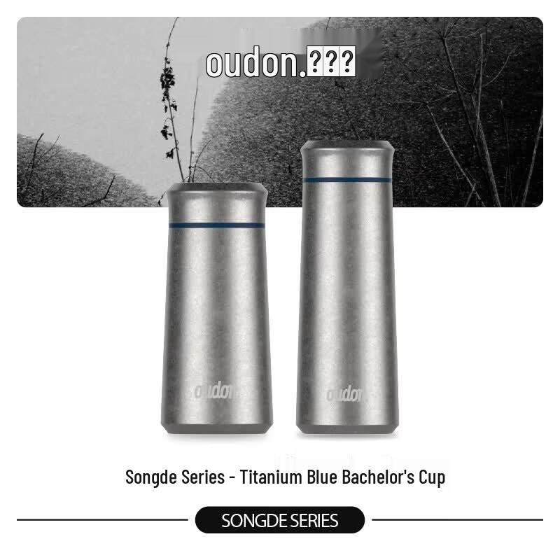 Oudelong Pure Titanium Insulated Tea Thermos