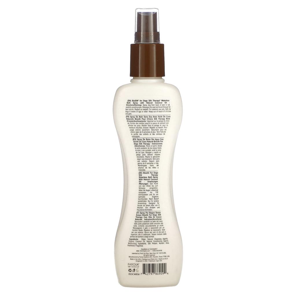BioSilk Silk Therapy, ze naturalnym olejem kokosowym, spray do kąpieli na sucho, dla psów, 7 fl oz (207 ml)