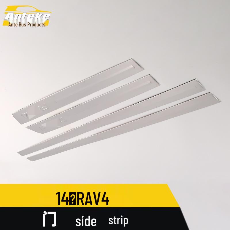 14 RAV4 Door Edge Trim Anti-Scratch Sticker for Body and Bumper Modification