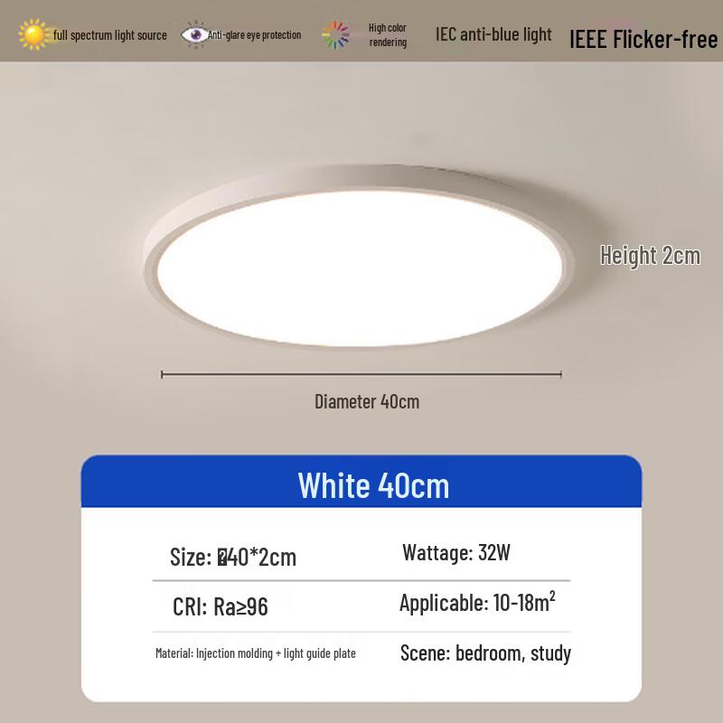 Nu Feng Rechargeable Eye-Caring LED Ceiling Light