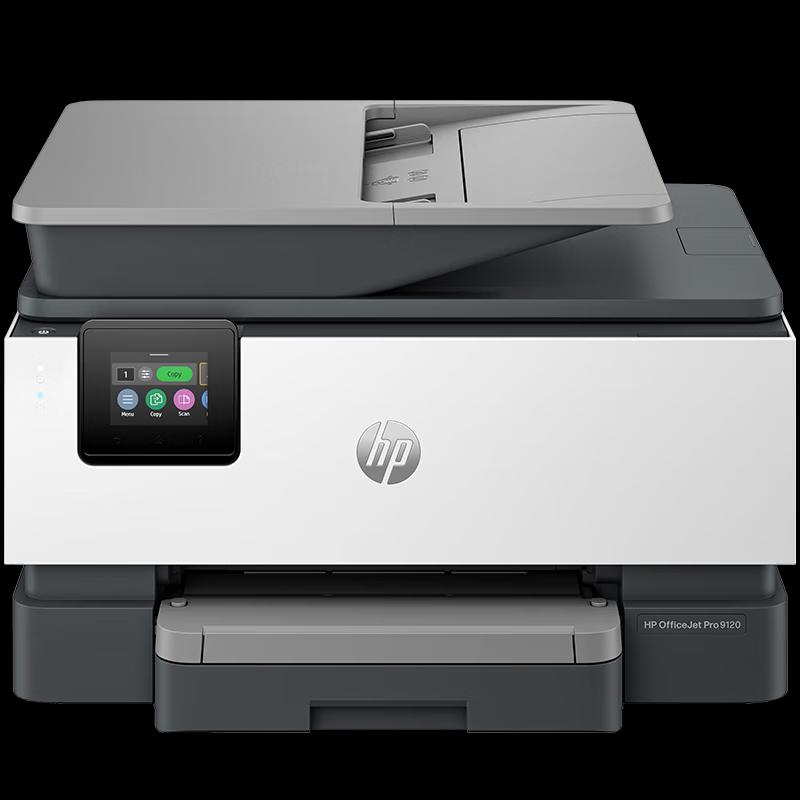 

HP 9120 A4 Color Inkjet Multifunction Printer CN plug (adapter included)