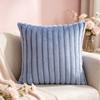 Minimalist Polyester Solid Color Cushion Cover For Living Room Home Decor