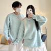 Korean Autumn Unisex Lace Knit Sweater Top