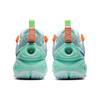 Nike Cosmic Unity EP 'Amalgam' Men's DD2737-500