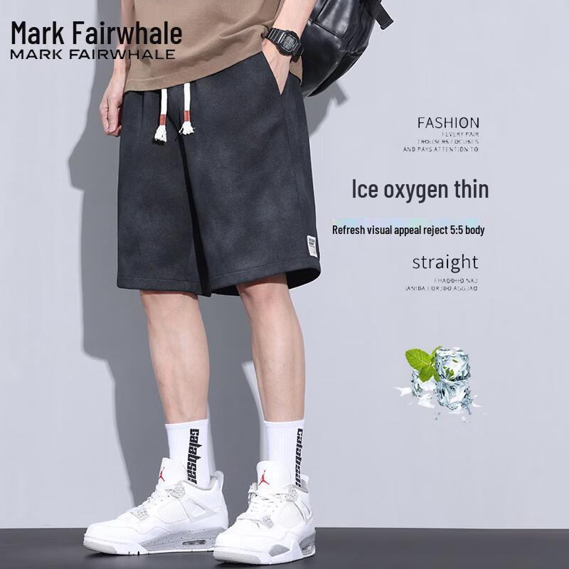 Mark Fairwhale Men s Loose Casual Summer Shorts M