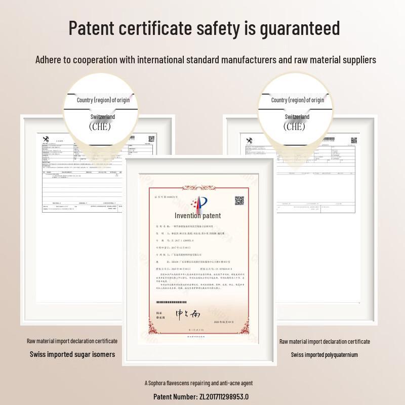 Seagilon Oil Control & Volumizing Shampoo