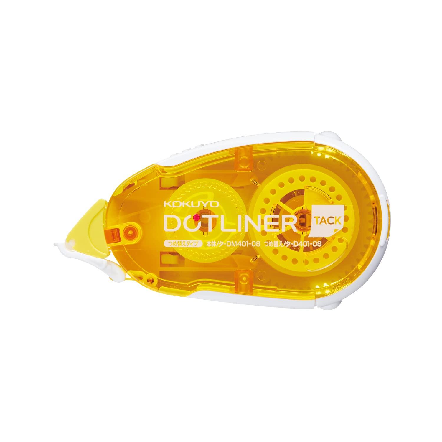 

Kokuyo Dot Liner Weak Tape, Adhesive, Peelable, Ta-DM401-08
