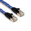 1.8M Woven Pattern CAT-7 10 Gigabit Ethernet Flat Patch Cable