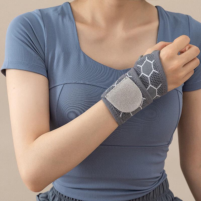 

Red Chili Sports Compression Wrist Support 38