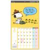 Sunstar Stationery 2023 Snoopy Wall 61 X 35 Calendar, Cm, CL-069