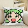 Cute Yotsuba to Manga Square Sofa Pillow Cover Solid Color Living Room Home Decor Cushion Case