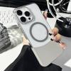 Applicable To Apple 16promax Two-in-one Splicing Magnetic Suction Phone Case IPhone 15 Top and Bottom 13 Transparent Hard Case