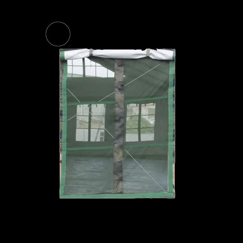 Tent Screen Window Accessory