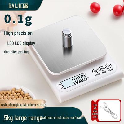 Baijie Hochpräzisions-Elektronische Küchenwaage