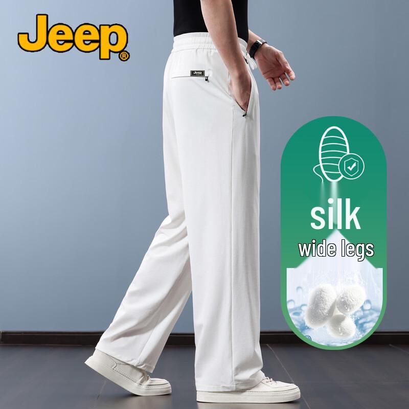 Jeep Men's Silk Blend Wide-Leg Casual Pants