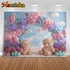 Mocsicka Pastellbär Fotografie Hintergrund Kuchen-Smash Heißluftballons Hintergrund Babyparty Geburtstag Geschlechtsenthüllung Fotoshooting