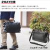 Dulless Bag with Natural Wood Handles, Fits A4 Files, Perfect for Commuting and Business Trips, 780g, Made in Japan, Toyooka, with Two Takehachi