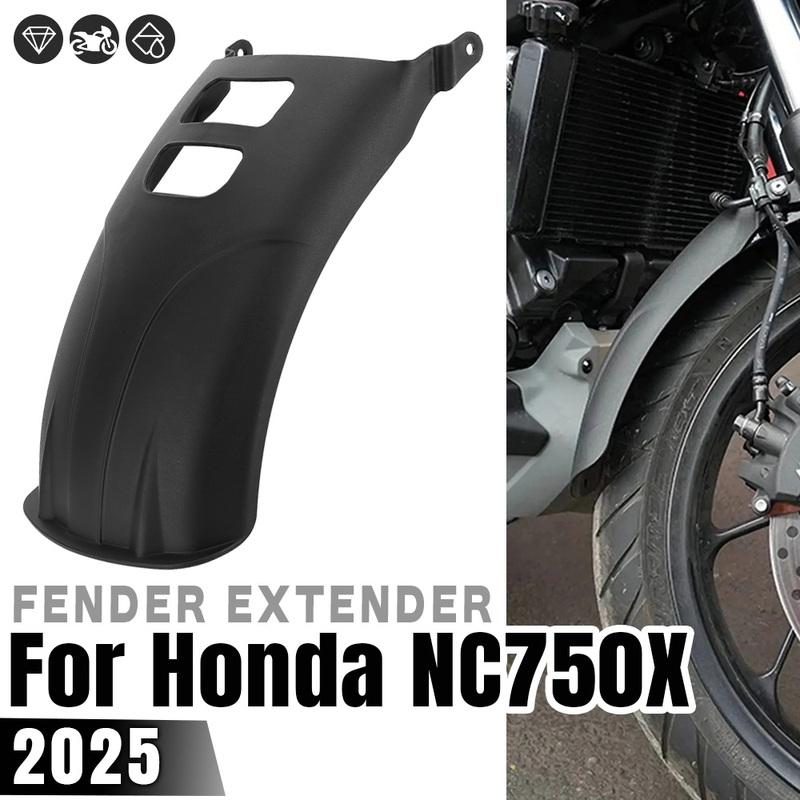 Motorcycle Extended Front Fender Mudguard Wheel Extension Hugger Splash Mud Guard For Honda NC750X 2025 NC750 X NC 750X NC 750 X