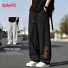 Baleno Men's Casual Loose-Fit Wide-Leg Trousers