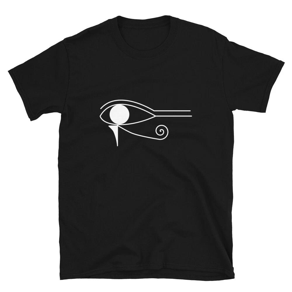 Egypt Egyptian Mythology Mytholoical T-Shirt M