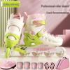 SWAY Verstellbare Inline-Rollschuhe