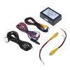 Car Parking Camera Video Channel Converter Auto Front/Rear View Camera Video Control Box Suiatble for CVBS &AHD X7AE