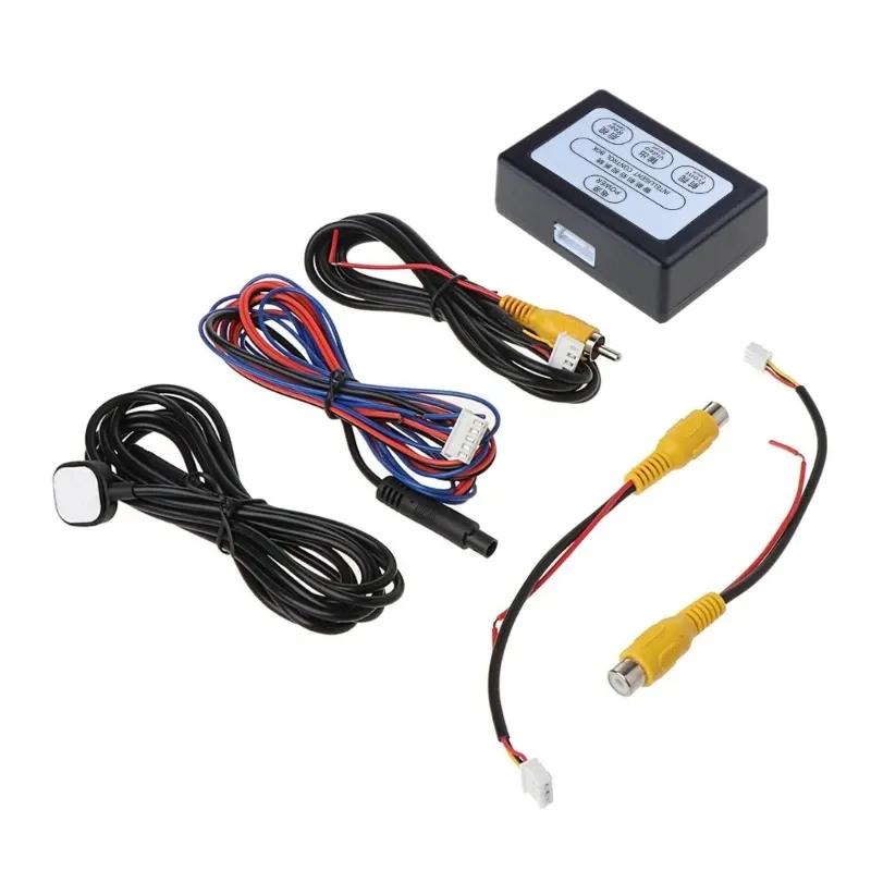 Car Parking Camera Video Channel Converter Auto Front/Rear View Camera Video Control Box Suiatble for CVBS &AHD X7AE