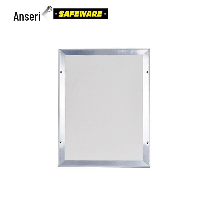 Front-Opening Aluminum Alloy Poster Frame Set