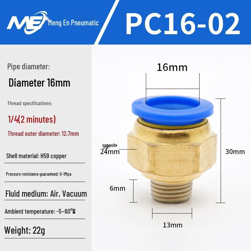 Copper Corrosion-Resistant Pneumatic Quick Connector Fitting for Air Compressors