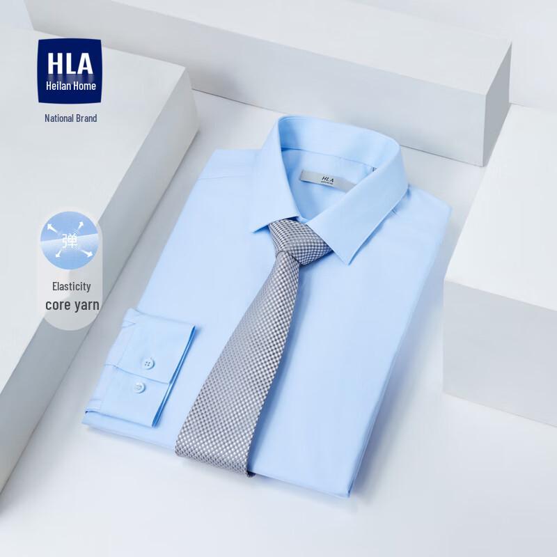 HLA Men s Business Point Collar Slim Fit Long Sleeve Shirt 175/96Y