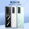 [Electroplating soft case] Applicable to Redmi K11 mobile phone case, the new Pro ultra-thin transparent silicone anti-drop  case, men