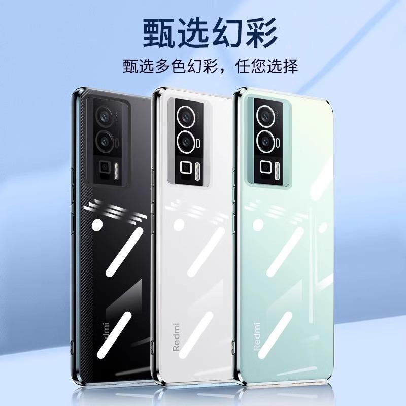 [Electroplating soft case] Applicable to Redmi K11 mobile phone case, the new Pro ultra-thin transparent silicone anti-drop  case, men