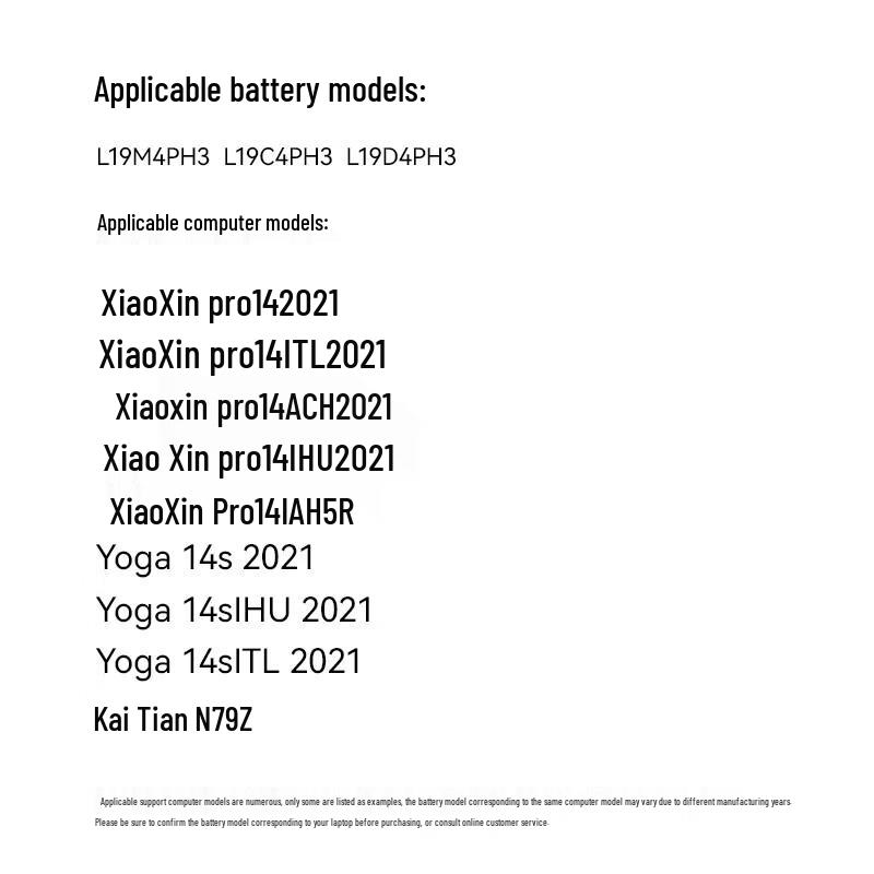 llano Laptop Battery for Lenovo Xiaoxin Pro 14 / Yoga 14S (L19C4PH3/L19M4PH3)