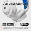 SteelSeries Arctis Nova 7P Wireless Gaming Voice Simultaneous Game and Smartphone Compatible with and AI Noise Spatial Adjustable White X Blue