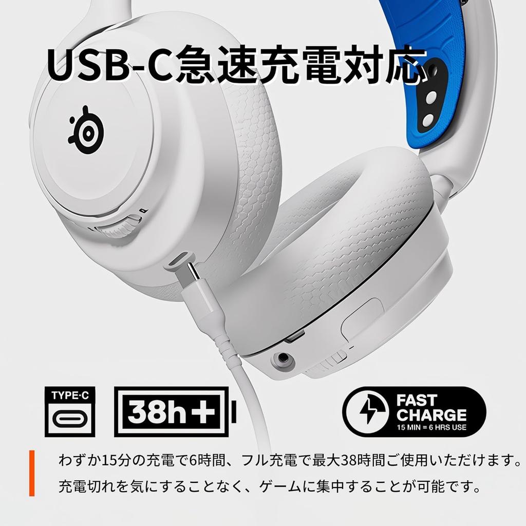 SteelSeries Arctis Nova 7P Wireless Gaming Voice Simultaneous Game and Smartphone Compatible with and AI Noise Spatial Adjustable White X Blue