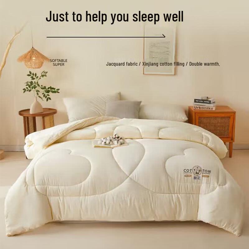 Youmengjiaju Winter Washed Cotton Jacquard Comforter 180*220cm
