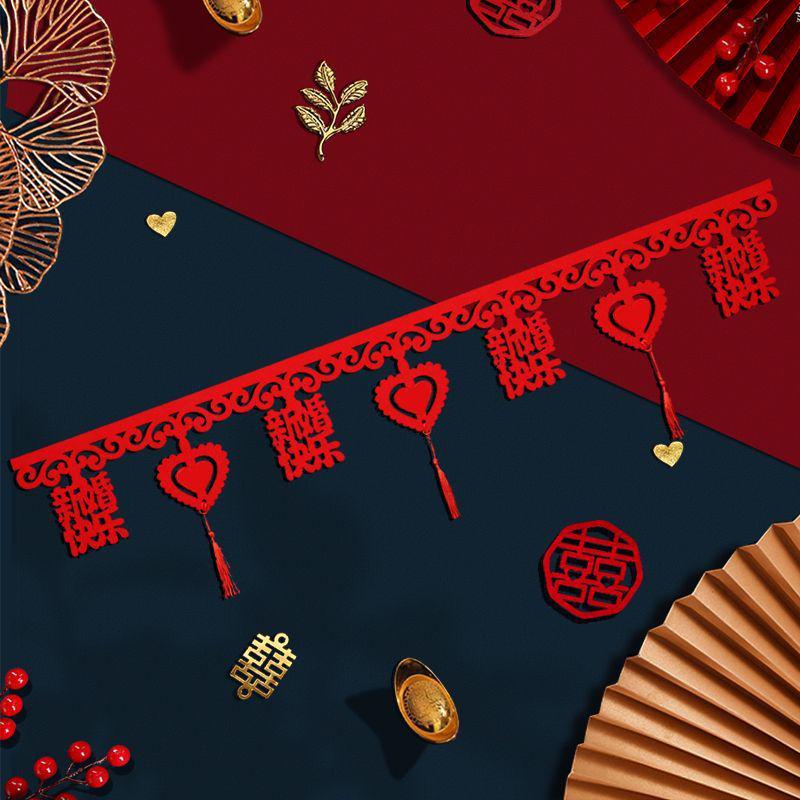 Romantisches Doppelglück Hochzeitsbanner: Türvorhang & Raumdekoration für Schlafzimmer, Wohnzimmer, Flur und mehr.