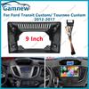 9 Inch Car Fascia Radio Panel for FORD Transit Custom, Tourneo Custom 2012-2017 Dash Kit Plate Facia Console Bezel Adapter Trim