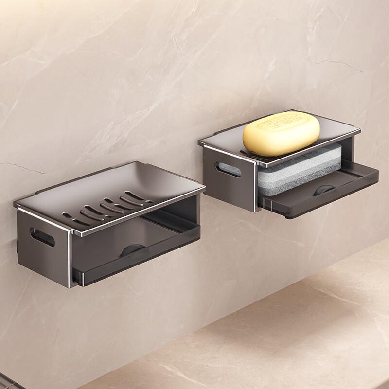 Punch-Free Space Aluminum Wall-Mounted Soap Dish