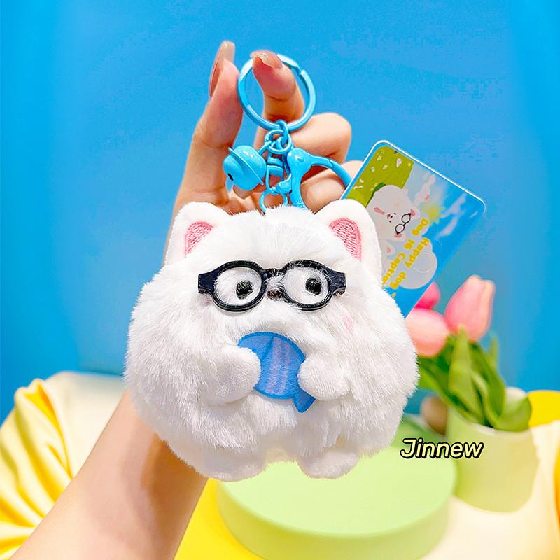 Plush Delightful Samoyed Keychain Cute Couple Design Perfect For Toys And Gifts