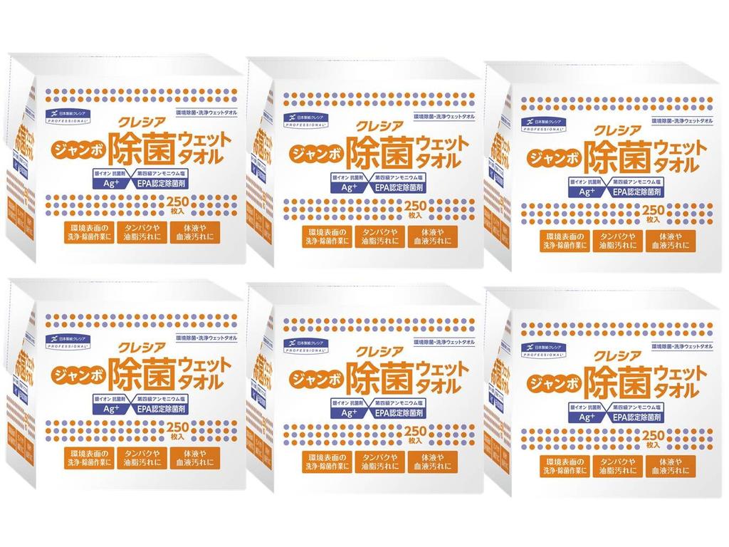 in Crecia Jumbo Disinfecting Wet Towel Refill 250 x 6 packs 64135 [Sold case] sheets/pack
