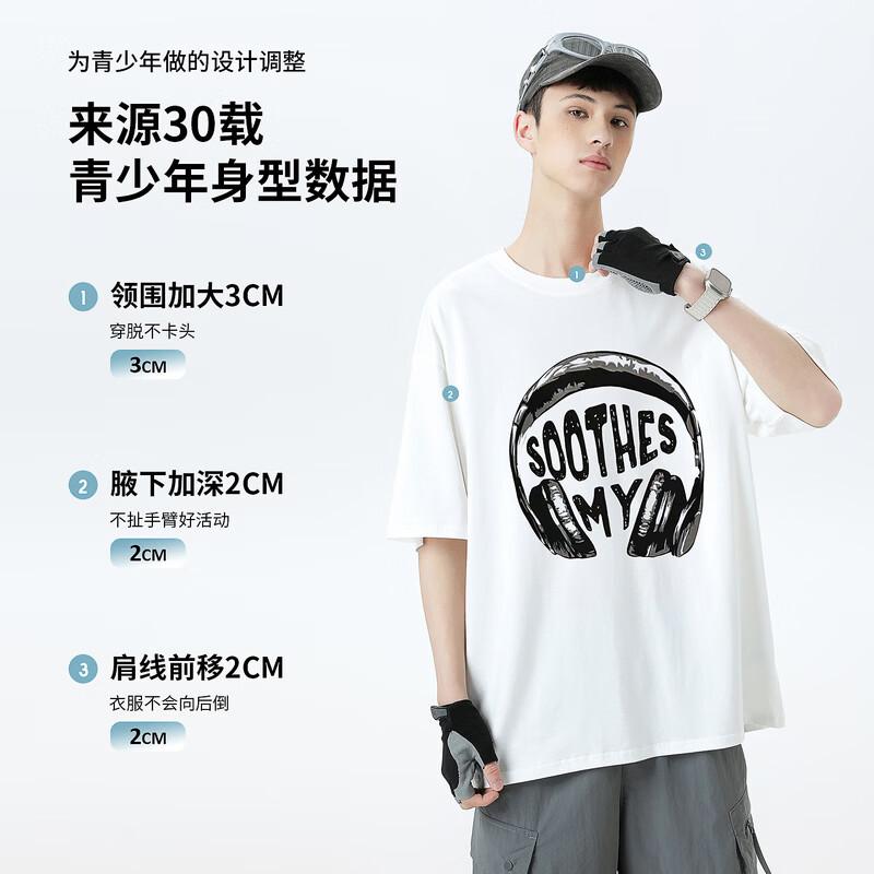 Rock-Paper-Scissors Boys  Short Sleeve Summer T-Shirt 170