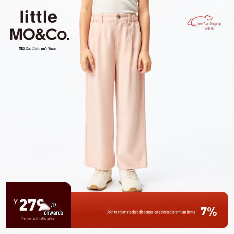 Little MO&Co. Girls  Lyocell Straight-Leg Denim Jeans 120