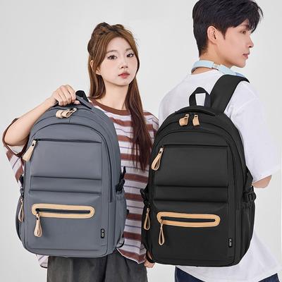 Rucksack Neuer Rucksack mit großer Kapazität Junior High School High School Schüler Schultasche Student Tide Rucksack Reisetasche