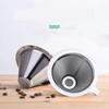 304 Stainless Steel Coffee Funnel Fine Mesh Double Layer Coffee Accessories Reusable Conical Coffee Filter Practical and Durable