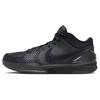 Zoom Kobe 4 Protro Gift of Mamba Unisex Sneakers Black University-Gold FQ3544-001